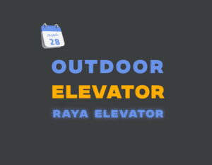 قیمت و خرید آسانسور حیاطی | Outdoor elevator