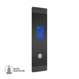 شستی طبقه آسانسور مدل آرس استیل دودی