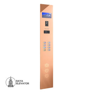 شستی طبقه آسانسور مدل لیبا استیل رزگلد