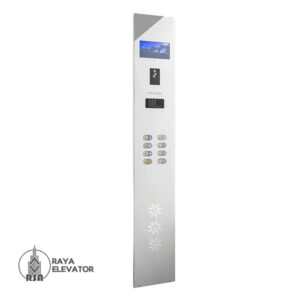 قیمت شستی طبقه آسانسور مدل لیبا استیل سیلور