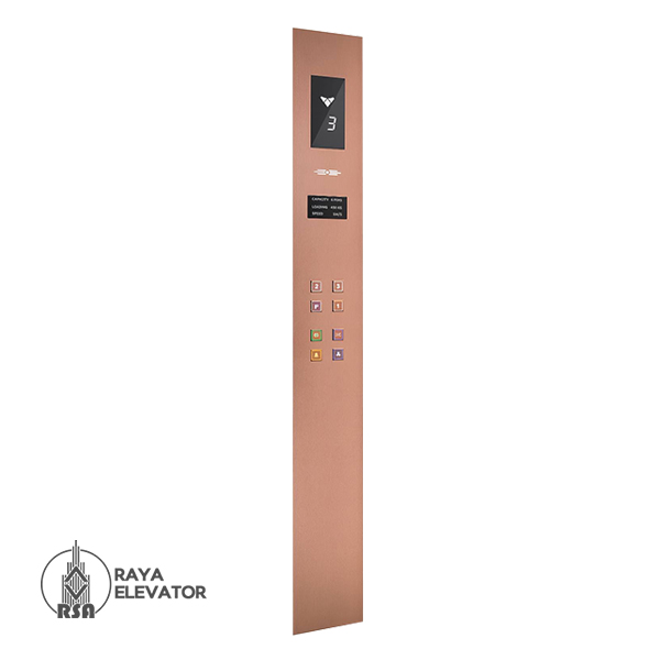 خرید شستی کابین آسانسور مدل الیت استیل رزگلد