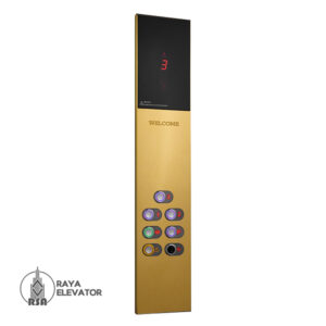 شستی کابین آسانسور مدل زنو استیل گلد