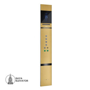 شستی کابین آسانسور مدل سونا