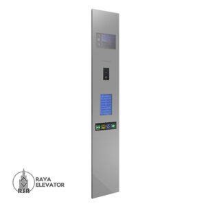 خرید شستی کابین آسانسور مدل ورتا استیل سیلور