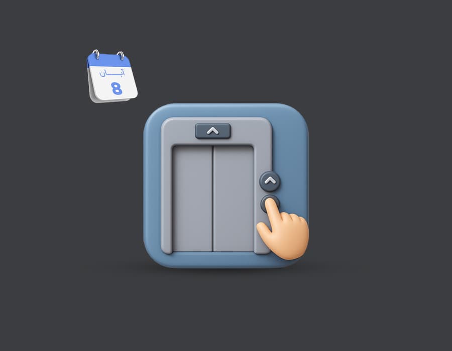 آسانسور لمسی