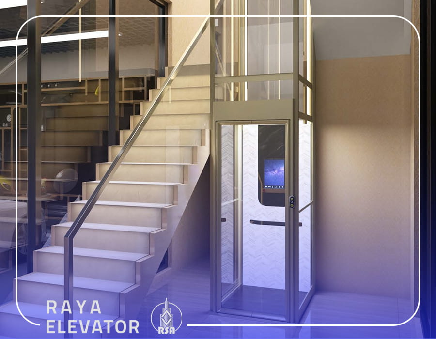 آسانسور هوم لیفت چیست؟