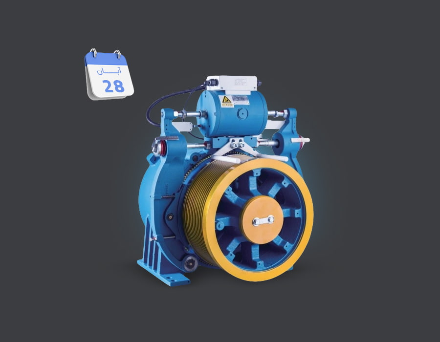 آسانسور گیرلس چیست؟