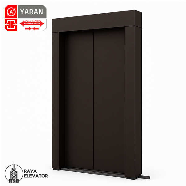 درب طبقه تمام اتوماتیک سانترال سلکوم یاران قهوه ای
