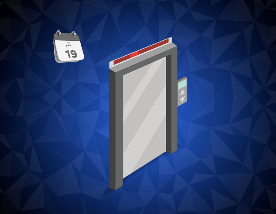 درب آسانسور حریری