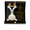 نشان حمایت از حقوق مشتری