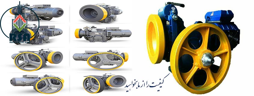 کیفیت موتور آسانسور ایرانی